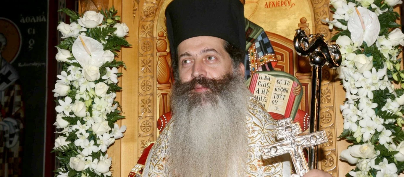 Eμβολιάστηκε με AstraZeneca o Μητροπολίτης Φθιώτιδας Συμεών (φωτο)